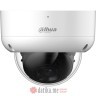 DAHUA HAC-HDBW1200EA-0280B-S6 2MP IR HDCVI Fixed-focal Vandal-proof Dome kamera в Черногории