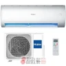 Haier Pearl Premium Inverter Wi-Fi klima, 18000Btu в Черногории