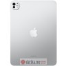 APPLE iPad Pro 11 (4th) Wi-Fi 256GB Silver, mvw23hc/a 