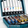 Bormann BHT1610 Bit nastavci sa držacem 1/4" u setu 56kom  в Черногории