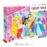 Clementoni Puzle104 maxi princess в Черногории