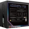 Gigabyte GP-AE850PM PG5 850W  Napajanje в Черногории