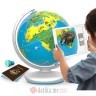 Dexy Co Kids Igracka Orboot-interaktivni globus