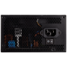 Corsair TX-M Series TX850M 850W napajanje в Черногории