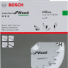 Bosch List kružne testere za drvo 85x15x1.1mm 20Z