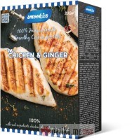 SMOOKIES CHICHEN PREMIUM 200gr. 