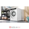 Bosch WNC254A0BY Mašina za pranje i sušenje veša, 10.5/6 kg/1400 okr