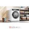 Bosch WNC254A0BY Mašina za pranje i sušenje veša, 10.5/6 kg/1400 okr