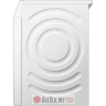 Bosch WNC254A0BY Mašina za pranje i sušenje veša, 10.5/6 kg/1400 okr