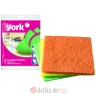 York KRPA ZA CISCENJE BETTY 3/1