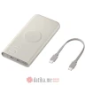 Samsung PB 10000mAh Power Bank