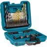 Makita B-68498 SET BITOVA I BURGIJA 34-DJELNI 
