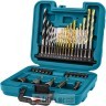 Makita B-68498 SET BITOVA I BURGIJA 34-DJELNI 