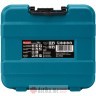 Makita B-68498 SET BITOVA I BURGIJA 34-DJELNI 