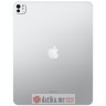 APPLE iPad Pro (M4) WiFi 256GB/13 inča with Standard glass - Silver, mvx33hc/a 