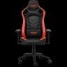 Armaggeddon NEBUKA III Firestorm Red