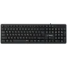 SonicGear ALCATROZ SILENT KB1000, Tastatura в Черногории