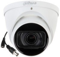 DAHUA HAC-HDW1200T-Z-2712-S4 HDCVI dome kamera