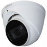 DAHUA HAC-HDW1200T-Z-2712-S4 HDCVI dome kamera 