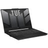 ASUS TUF Gaming F15 FX507VV-LP250 (15.6 inča FHD, i7-13620H, 16GB, SSD 512GB, GeForce RTX 4060) laptop