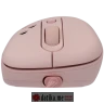 White Shark AZRAEL Pink gaming mouse