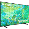 Телевизор Samsung CU8000 LED TV 85" 4K UHD Crystal Smart (2023) в Черногории