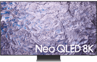 Samsung QN800C QLED 65" 8K HDR Neo, Smart TV (2023), QE65QN800CTXXH