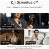 DJI Mic 2 Clip-On Transmitter/Recorder with Built-In Microphone (2.4 GHz, Pearl White)