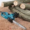 Makita UC4041A Električna lančana testera 1800W, 40CM в Черногории