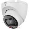 DAHUA IPC-HDW1639T-A-IL-0280B-S6 6MP Entry Smart Dual Light Fixed-focal Eyeball Network kamera в Черногории