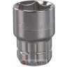 Makita B-65707 KLJUC NASADNI 16MM 