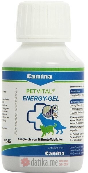 Canina Petvital Energy-Gel 100ml в Черногории
