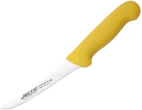 ARCOS NOZ ZA PANDLOVANJE 140mm ZUTI