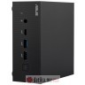 Asus Mini PC PN64-B-S5238MD Intel Core i5-13500H/Memorija se kupuje/Hard disk se kupuje/Integrisana Intel/120W в Черногории