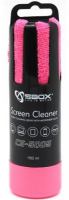 Sbox CS-5005 Oprema za čišćenje ​Roza