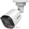 DAHUA HAC-B1A21-U-0360B 2MP HDCVI IR Bullet kamera в Черногории