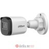 DAHUA HAC-B1A21-U-0360B 2MP HDCVI IR Bullet kamera в Черногории