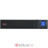 APC Easy UPS On-Line SRV RM 1000VA 230V в Черногории