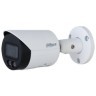 DAHUA IPC-HFW2449S-S-IL-0280B 4MP Smart Dual Light Fixed-focal Bullet WizSense Network Camera in Podgorica Montenegro