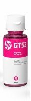 HP GT52 Magenta Original Ink Bottle (M0H55AE)
