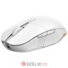 GENIUS Scorpion M8250 USB Gaming beli mis