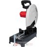 Makita M2402 Testera za metal 2.200 W; 355mm в Черногории