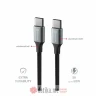 Swissten Kabl textile II USB-C / USB-C 1.5m Black