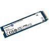 Kingston 1TB NV2 M.2 2280 PCIe 4.0 x4 NVMe SSD, SNV2S/1000G