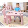 BBO Set djeciji sto i stolice pink