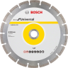 Bosch Dijamantna rezna ploča univerzalna ECO 230x22.3mm в Черногории