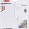Bosch Dijamantna rezna ploča univerzalna ECO 230x22.3mm in Podgorica Montenegro