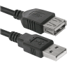 Defender USB02-10 USB cable