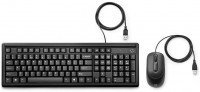 HP Wired Keyboard and Mouse 160, 6HD76AA