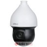 DAHUA SD59225DB-HC 2MP 25x Starlight IR HDCVI PTZ kamera в Черногории